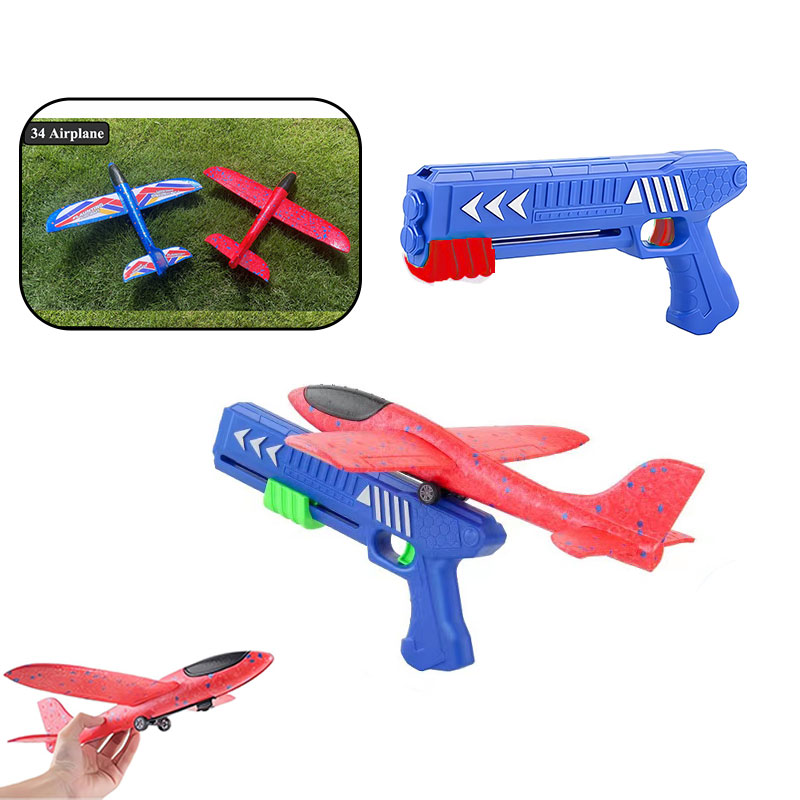 Catapult Launcher Toy - طائرة إسفنجية HH Kids مقاس 24/34