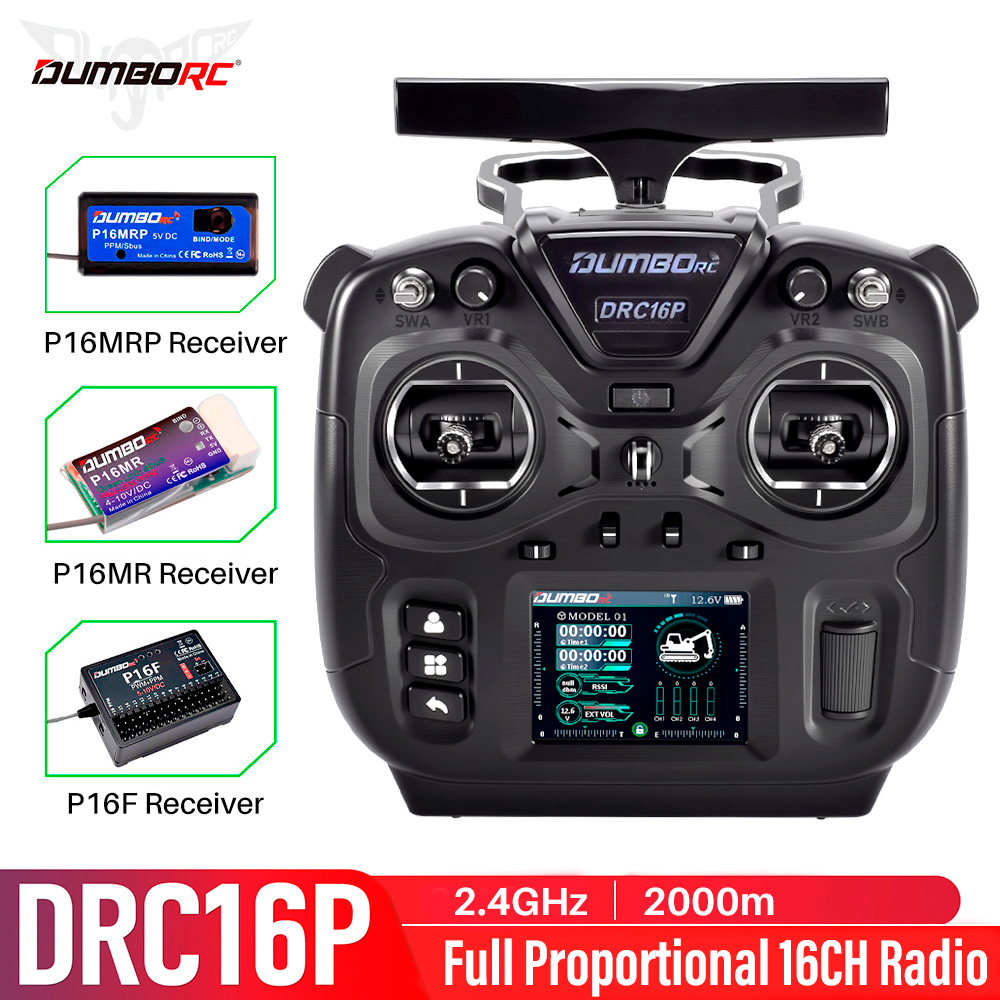 Kids Toys Remote Car - جهاز تحكم عن بعد DUMBORC RC