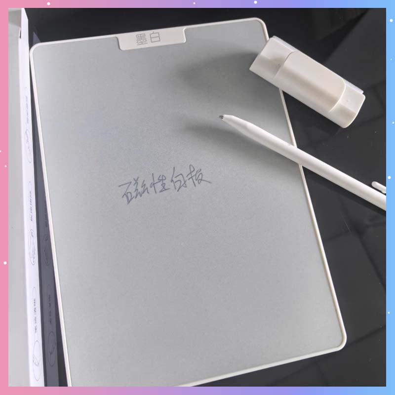 لوحة رسم مغناطيسية مقاس 10 بوص - مراجعة Magnetic Drawing Board وسعره