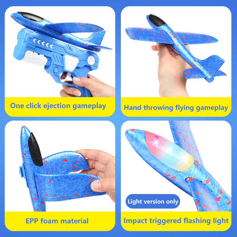 ألعاب خارجية للأطفال طائرة شرا - مراجعة Catapult Launcher Toy وسعره