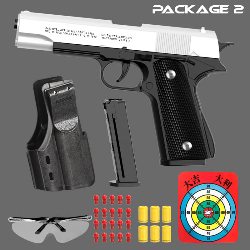 مسدس مسدس لعبة كولت M1911، غلا - مراجعة Catapult Launcher Toy وسعره
