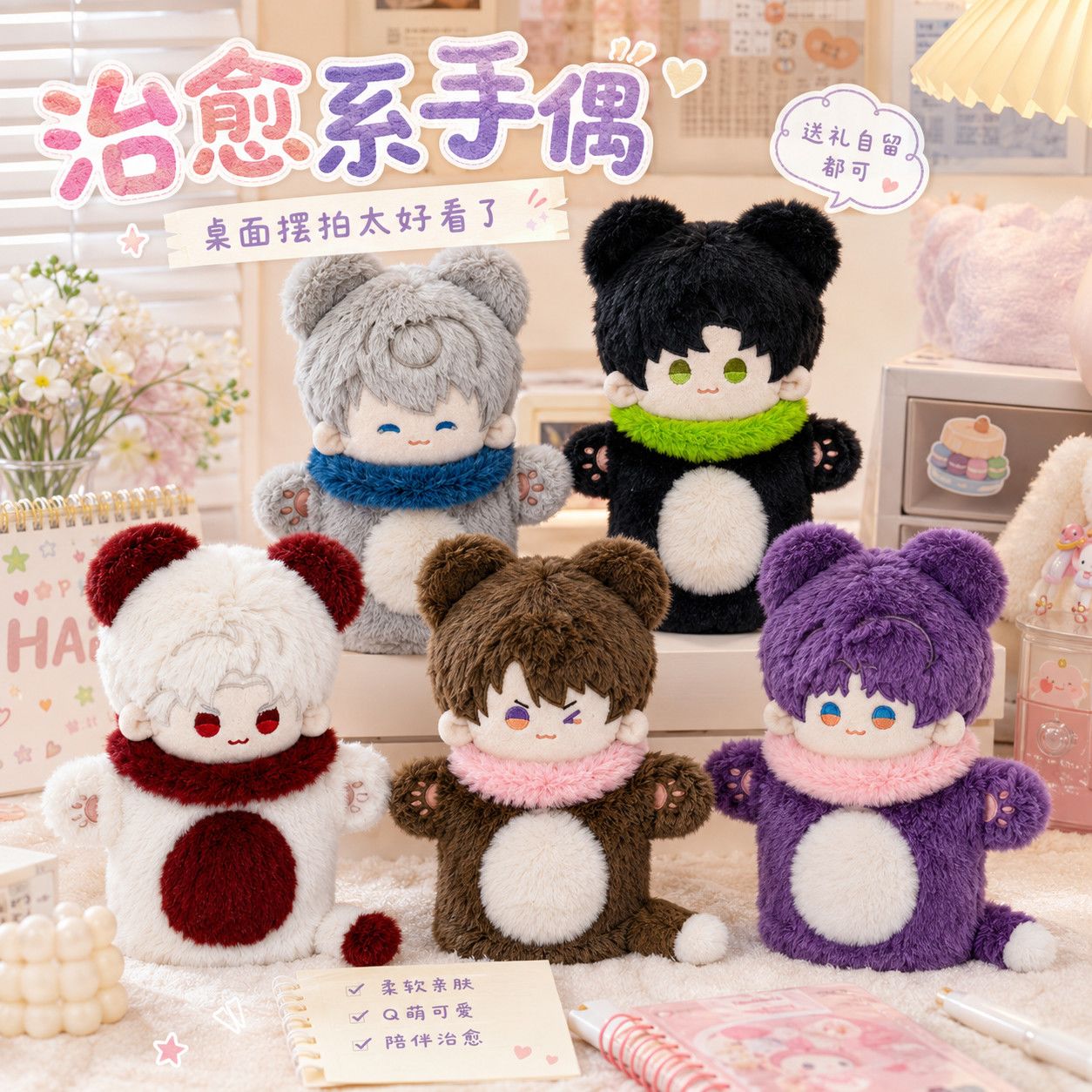 دمية محشوة ناعمة بطول 20 سم من - مراجعة Soft Plush Doll وسعره