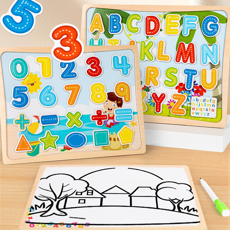 لوحة ألغاز مغناطيسية 2 في 1 -  - مراجعة Magnetic Drawing Board وسعره