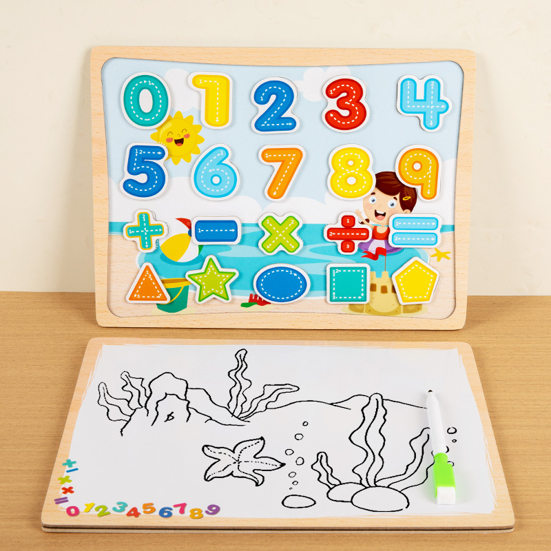 لوحة ألغاز مغناطيسية 2 في 1 -  - مراجعة Magnetic Drawing Board وسعره