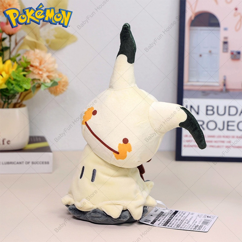 دمى بوكيمون نسخة Q ميميكيو غين - مراجعة Kids Toys Doll وسعره
