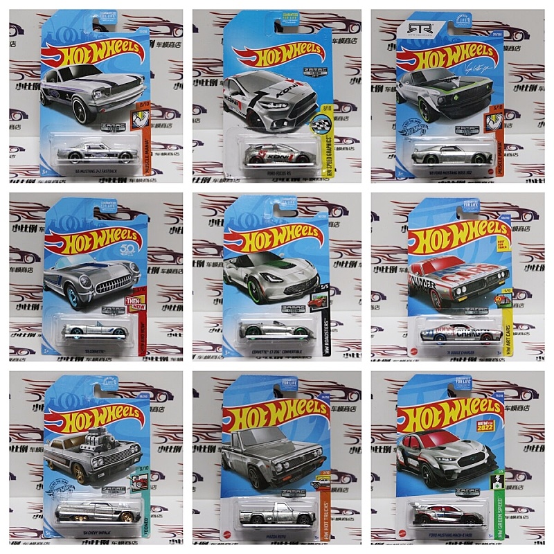 سيارة هوت ويلز إصدار أحمر خاص  - مراجعة Hot Wheels Car Mainline وسعره
