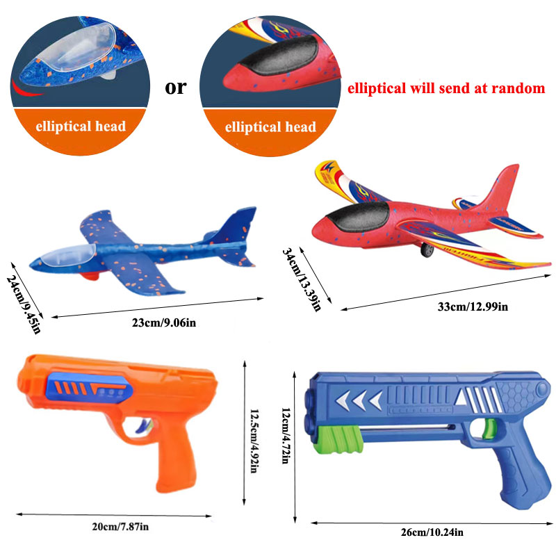 طائرة إسفنجية HH Kids مقاس 24/ - مراجعة Catapult Launcher Toy وسعره