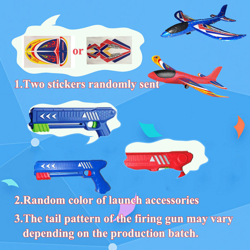 طائرة إسفنجية HH Kids مقاس 24/ - مراجعة Catapult Launcher Toy وسعره