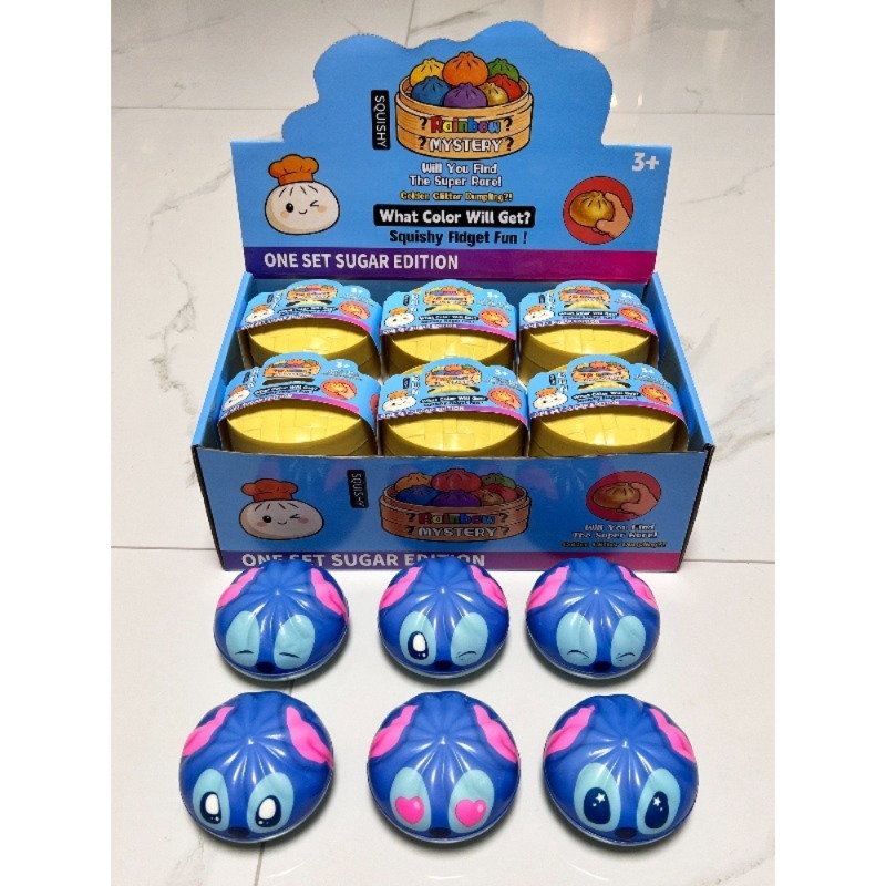 لعبة صندوق المفاجآت ستيتش متعد - مراجعة Kids Toys Doll وسعره