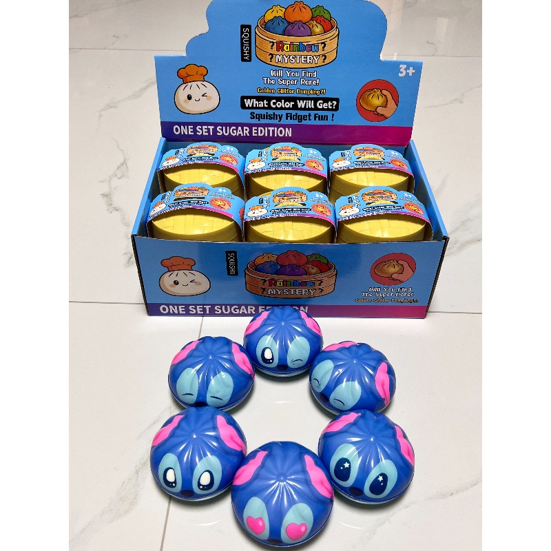 لعبة صندوق المفاجآت ستيتش متعد - مراجعة Kids Toys Doll وسعره