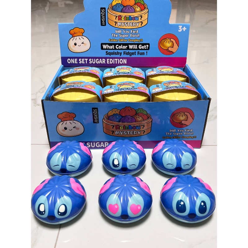 لعبة صندوق المفاجآت ستيتش متعد - مراجعة Kids Toys Doll وسعره