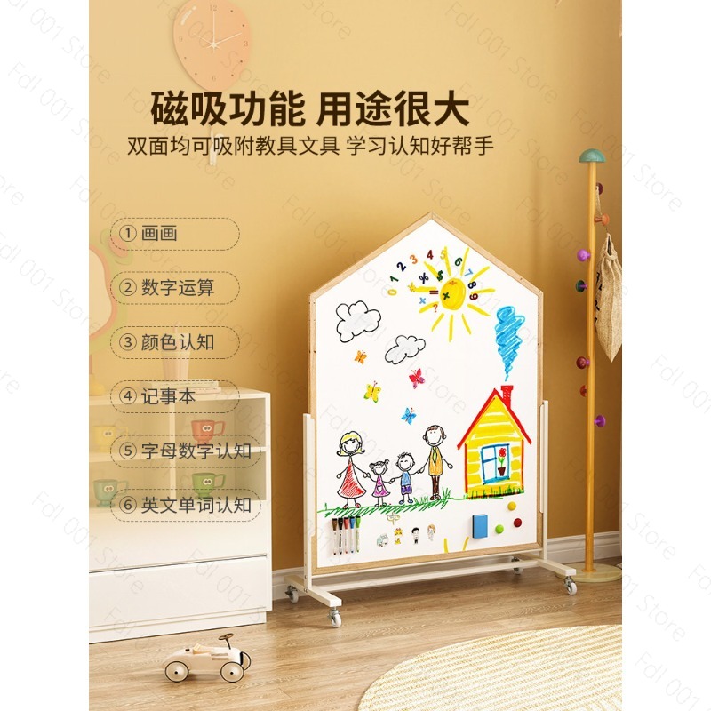 لوح رسم للأطفال ذو وجهين مع حا - مراجعة Magnetic Drawing Board وسعره