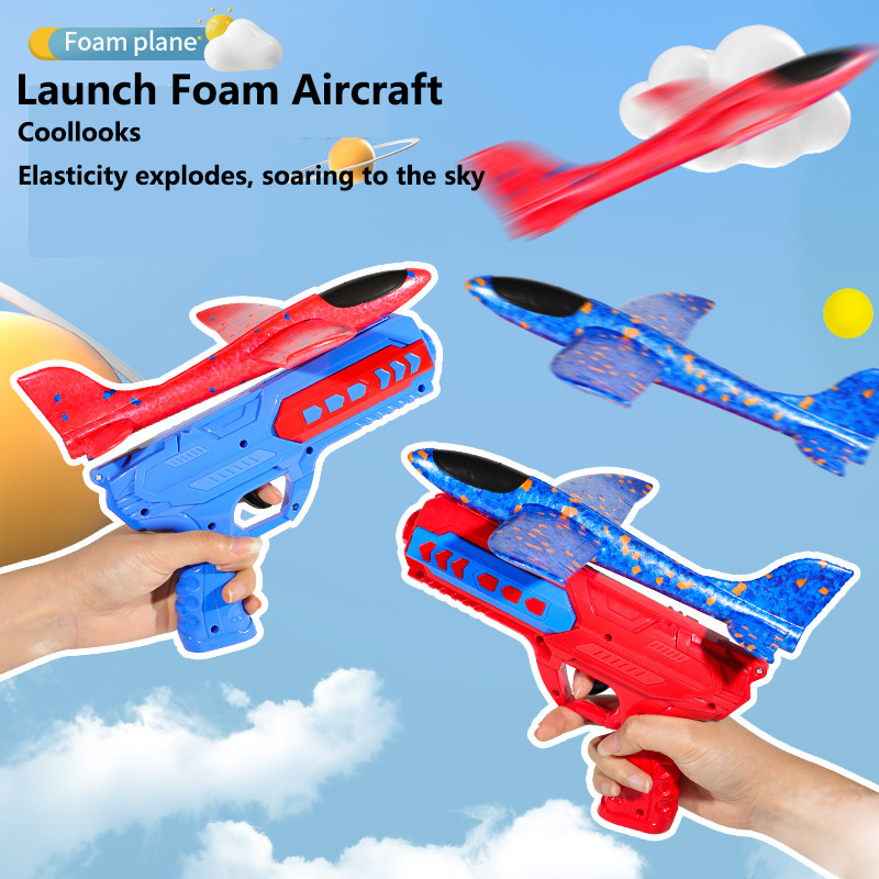 لعبة قاذفة طائرات من الفوم EVA - مراجعة Catapult Launcher Toy وسعره